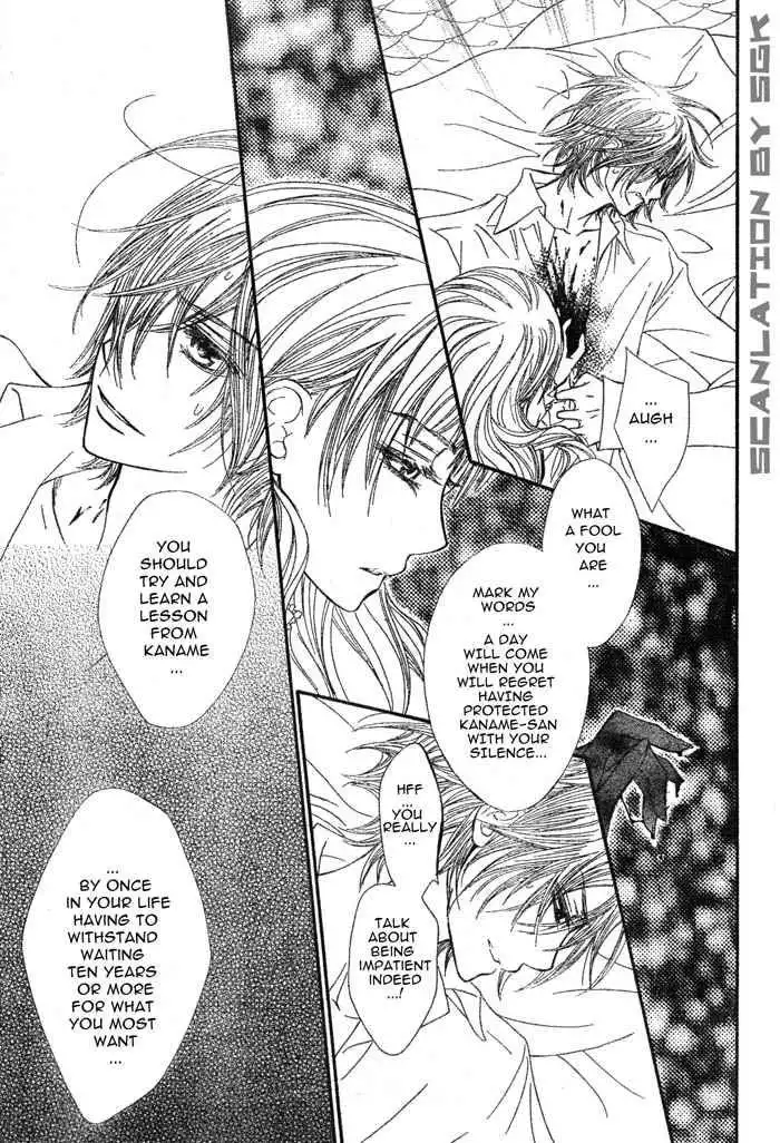 Vampire Knight Chapter 49 12